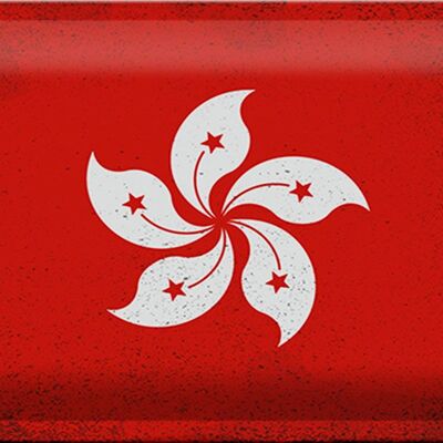 Signe en étain drapeau Hong Kong 30x20cm drapeau Hong Kong Vintage