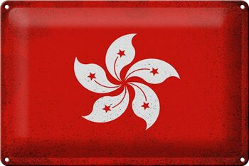 Signe en étain drapeau Hong Kong 30x20cm drapeau Hong Kong Vintage 1