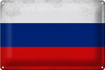 Signe en étain drapeau russie 30x20cm, drapeau de la russie Vintage 1
