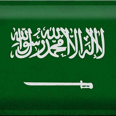 Signe en étain drapeau de l'arabie saoudite, 30x20cm, Vintage