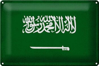 Signe en étain drapeau de l'arabie saoudite, 30x20cm, Vintage 1