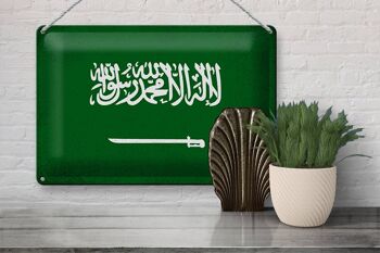 Signe en étain drapeau de l'arabie saoudite, 30x20cm, Vintage 3