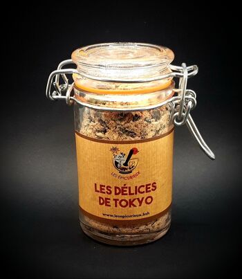 Mélange d'épices - Les Délices de Tokyo 1
