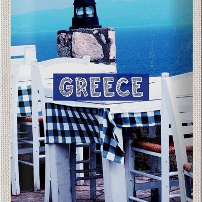 Targa in metallo da viaggio 20x30 cm Grecia Grecia Ristorante Mare