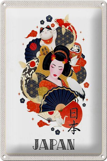 Signe en étain voyage 20x30cm, femme japonaise, chat, poisson, Culture artistique 1