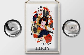 Signe en étain voyage 20x30cm, femme japonaise, chat, poisson, Culture artistique 2
