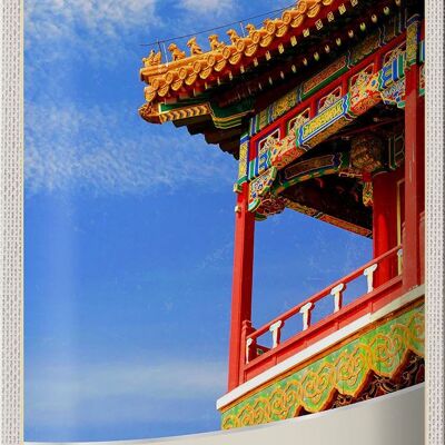 Cartel de chapa de viaje 20x30cm Beijing China casa colorida tradicional