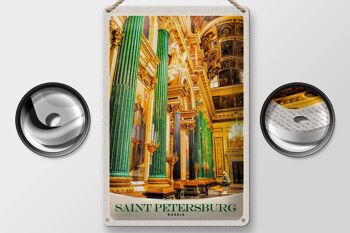 Plaque en tôle voyage 20x30cm Église de Saint-Pétersbourg de l'intérieur 2