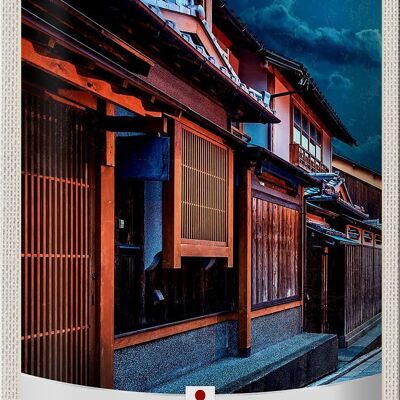 Cartel de chapa de viaje, 20x30cm, Kioto, Japón, Asia, ciudad, vacaciones