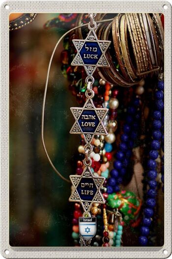 Signe en étain de voyage, 20x30cm, chaînes, bijoux, foi d'israël 1