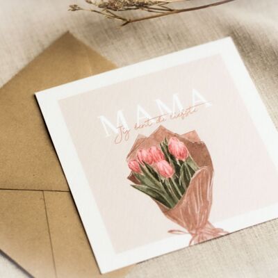 Carte de vœux | Maman tu es la plus douce
