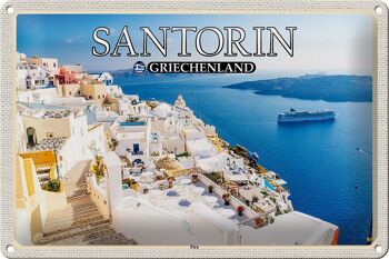 Signe en étain voyage 30x20cm, Santorin, grèce, Fira Capital 1