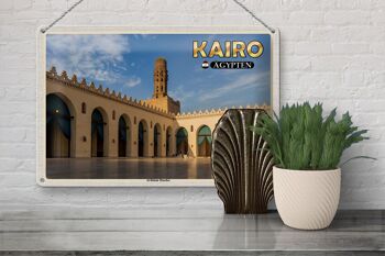 Panneau de voyage en étain, 30x20cm, le Caire, egypte, mosquée Al-Hakim 3