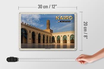 Panneau de voyage en étain, 30x20cm, le Caire, egypte, mosquée Al-Hakim 4