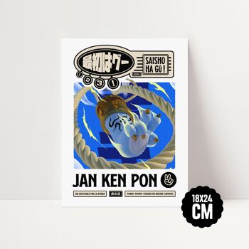 Affiche - 18x24 - Jan Ken Pon : Ciseaux