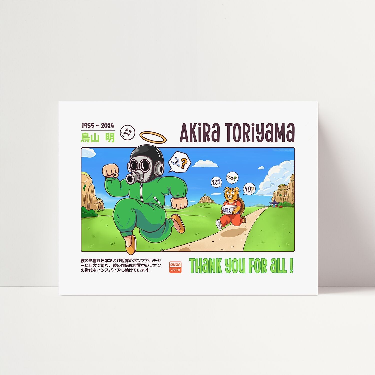 Locandina - ONOAKIRA