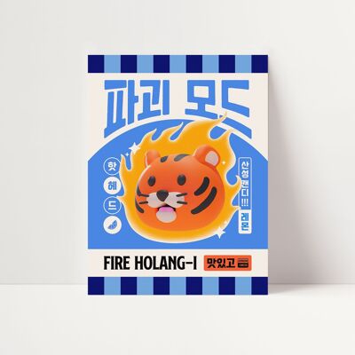 Affiche - Holang-i Blue