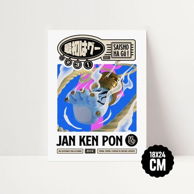 Poster – 18x24 – Jan Ken Pon: Papier