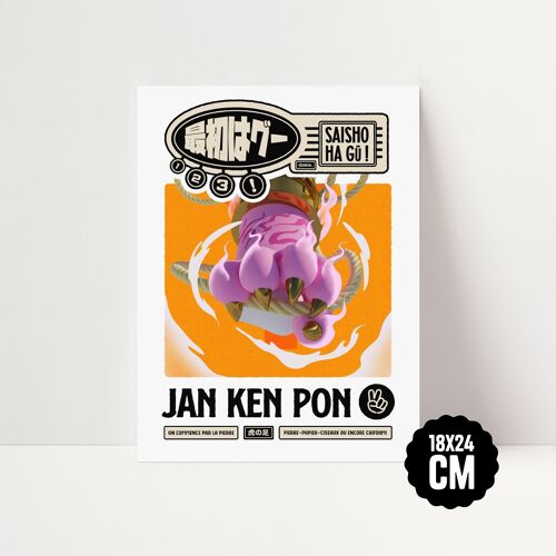 Affiche - 18x24 - Jan Ken Pon : Pierre