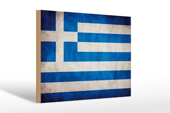 Drapeau panneau en bois 30x20cm drapeau Grèce 1