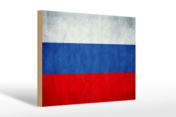 Drapeau en bois 30x20cm, drapeau de la Russie, drapeau de la Russie 1
