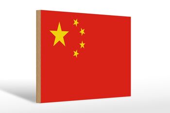 Panneau en bois drapeau Chine 30x20cm Drapeau de Chine 1