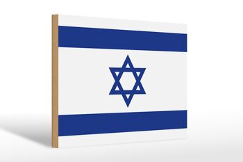 Panneau en bois drapeau d'Israël 30x20cm Drapeau d'Israël 1