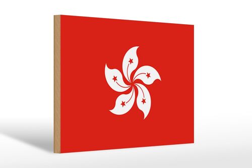 Holzschild Flagge Hongkongs 30x20cm Flag of Hong Kong