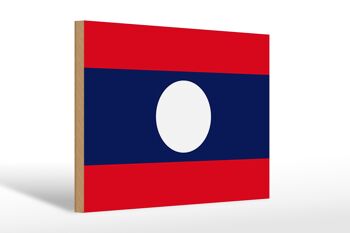 Panneau en bois drapeau Laos 30x20cm Drapeau du Laos 1