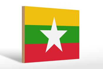 Panneau en bois drapeau du Myanmar 30x20cm Drapeau du Myanmar 1