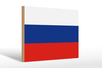 Panneau en bois drapeau de la Russie 30x20cm Drapeau de la Russie 1