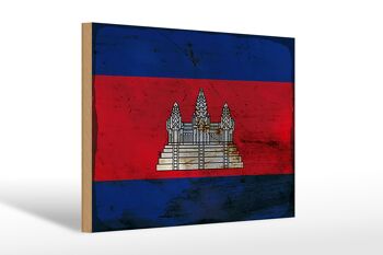Panneau en bois drapeau Cambodge 30x20cm Drapeau Cambodge rouille 1