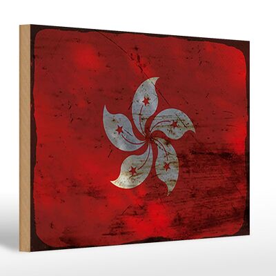 Cartello in legno bandiera Hong Kong 30x20cm Bandiera Hong Kong ruggine