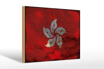 Panneau en bois drapeau Hong Kong 30x20cm Drapeau Hong Kong rouille 1