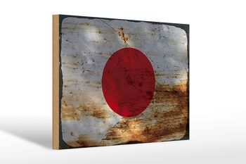Panneau en bois drapeau Japon 30x20cm Drapeau du Japon rouille 1