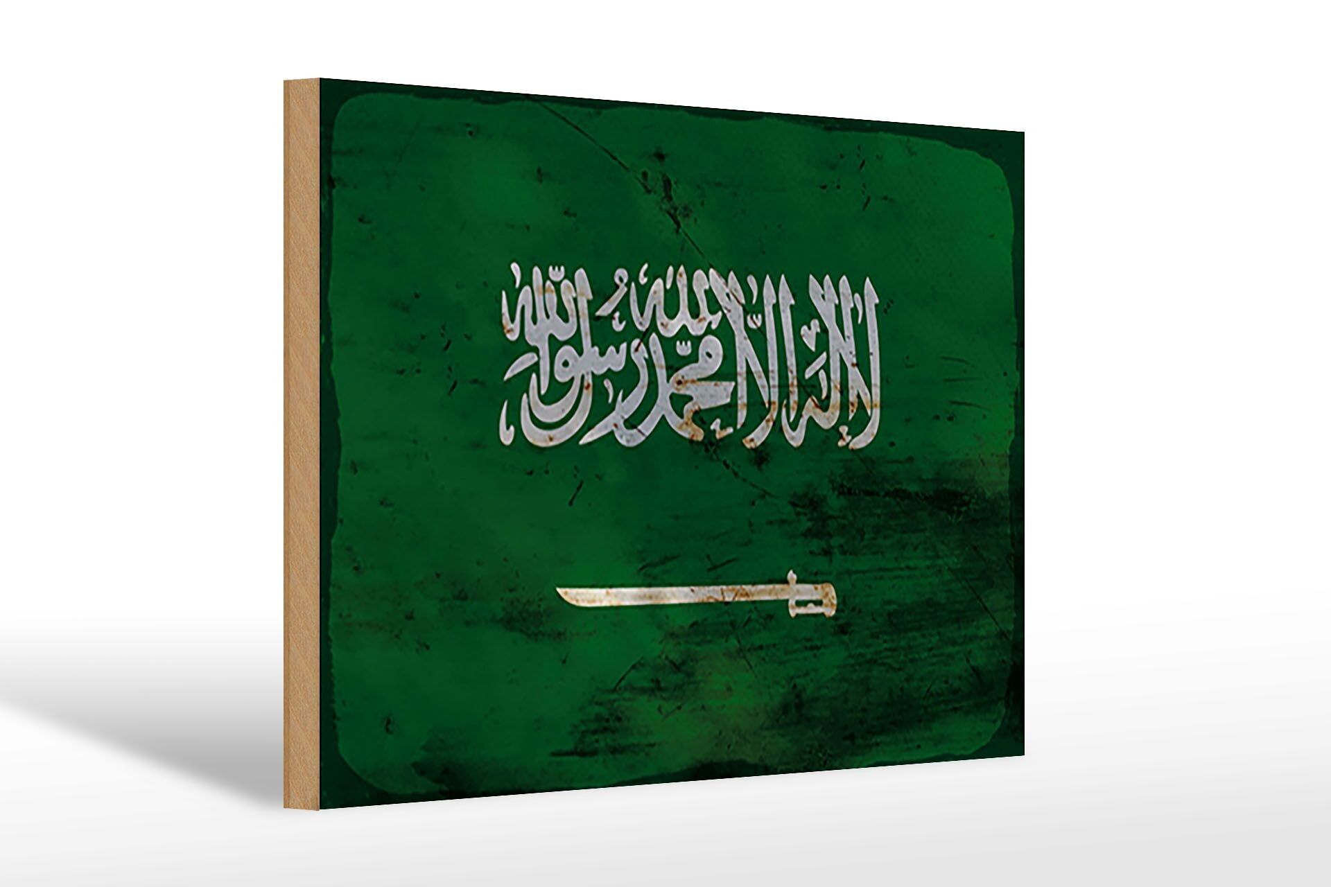 Panneau en bois drapeau Arabie Saoudite 30x20cm Arabie Saoudite rouille