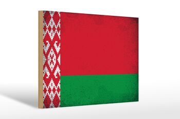Panneau en bois drapeau Biélorussie 30x20cm Biélorussie vintage 1