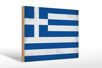 Panneau en bois drapeau Grèce 30x20cm Drapeau Grèce Vintage 1