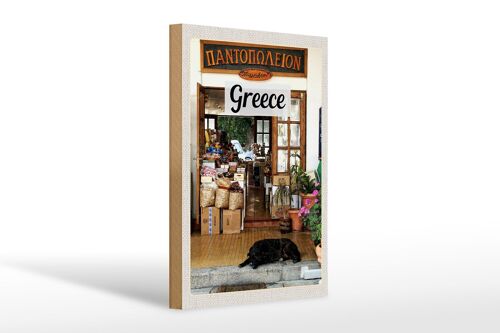 Holzschild Reise 20x30cm Greece Griechenland Hund