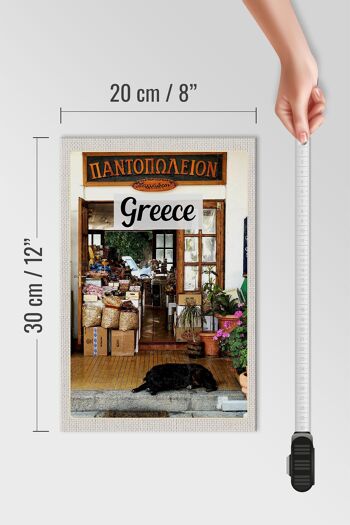 Panneau en bois voyage 20x30cm Grèce Grèce chien 4
