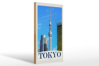 Panneau en bois voyage 20x30cm Gratte-ciel de la ville de Tokyo Asie 1