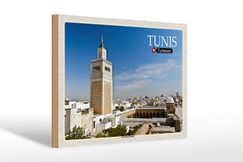 Panneau en bois voyage Tunisie Mosquée Ez Zitouna 30x20cm 1