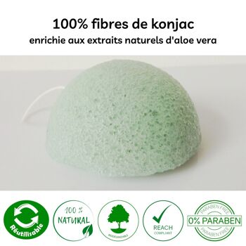 Eponge Konjac 100% Naturelle Visage - En Boite | Plusieurs Modèles au Choix 12