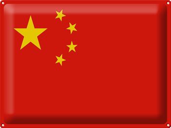 Signe en étain drapeau Chine 40x30cm drapeau de la Chine 1