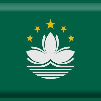 Blechschild Flagge Macau 40x30cm Flag of Macau