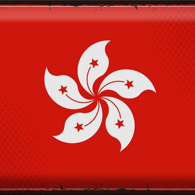 Targa in metallo Bandiera Hong Kong 40x30 cm Bandiera retrò Hong Kong