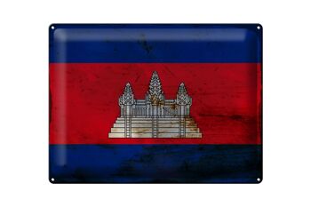 Signe en étain drapeau Cambodge 40x30cm drapeau Cambodge rouille 1