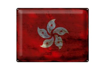 Panneau en tôle drapeau Hong Kong 40x30cm, drapeau Hong Kong rouille 1
