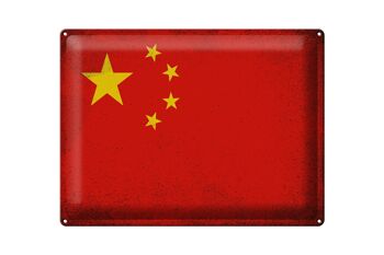 Drapeau de la Chine en étain, 40x30cm, Vintage, drapeau de la chine 1