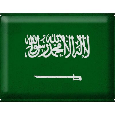 Signe en étain drapeau de l'arabie saoudite, 40x30cm, Vintage